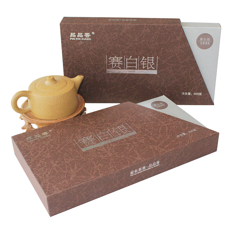 PPX 贡眉 / 西白银白茶饼 (1035) 限量