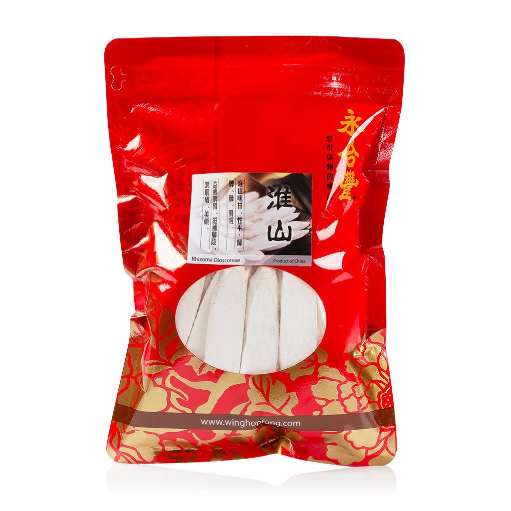 中宝牌山药（7粒）