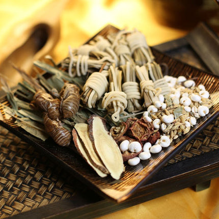 Sweet Digestive Tea / Er Ke Qi Xing Herbal Tea (2.5oz)
