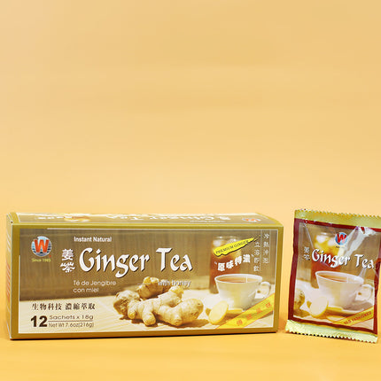 永合豐 经典速溶薑茶 (12包/盒)