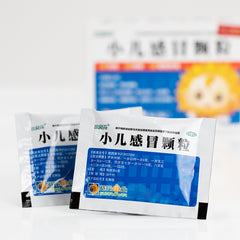 XKH 小儿感冒颗粒 6gx10