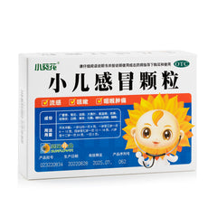 XKH 小儿感冒颗粒 6gx10