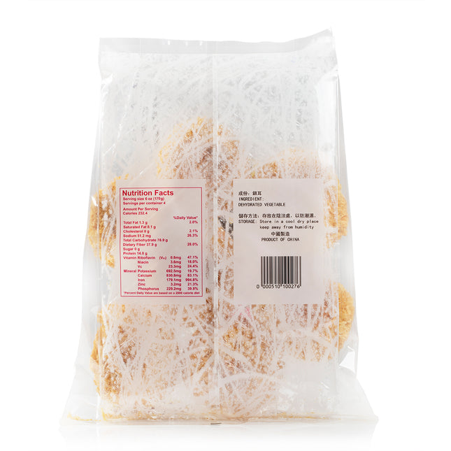 Zhangzhou Tremella Premium White Fungus (8oz)