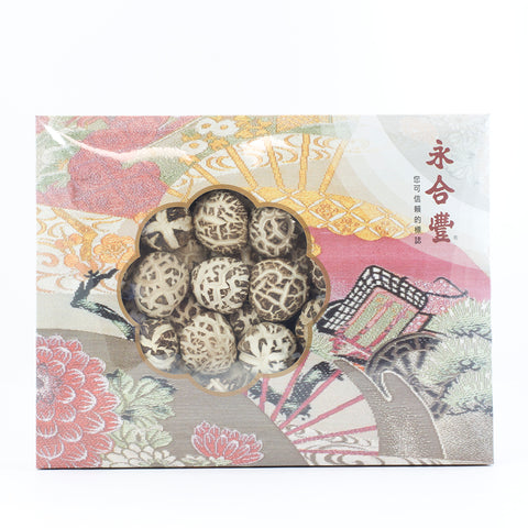 Premium Dried Mushroom Shiitake Gift Box (7oz/14oz)