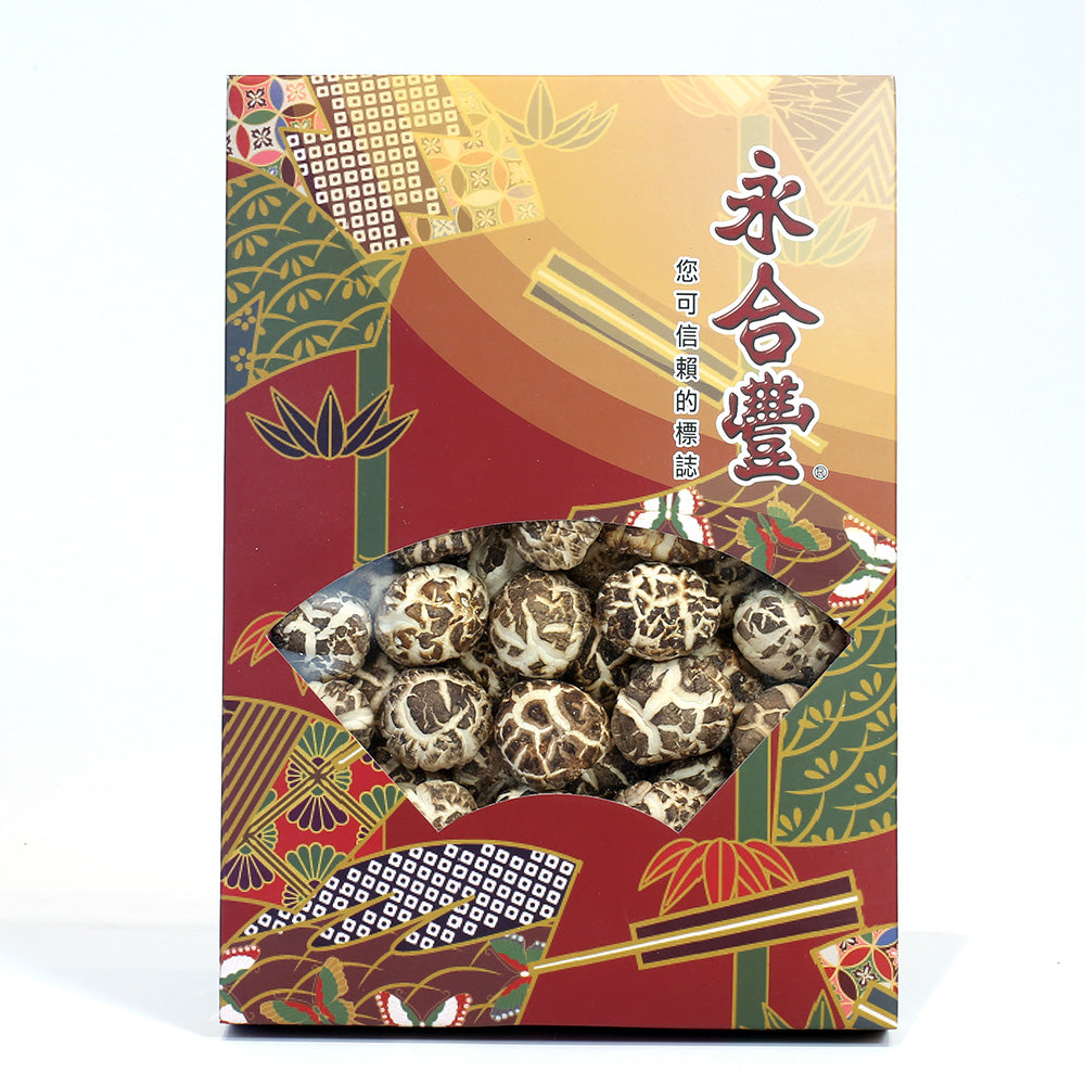 Selected Dried Mushroom Shiitake