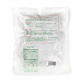 Wild Mushroom 3-4cm (16oz/bag)