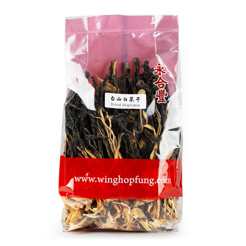 Dried Cole(16Oz)