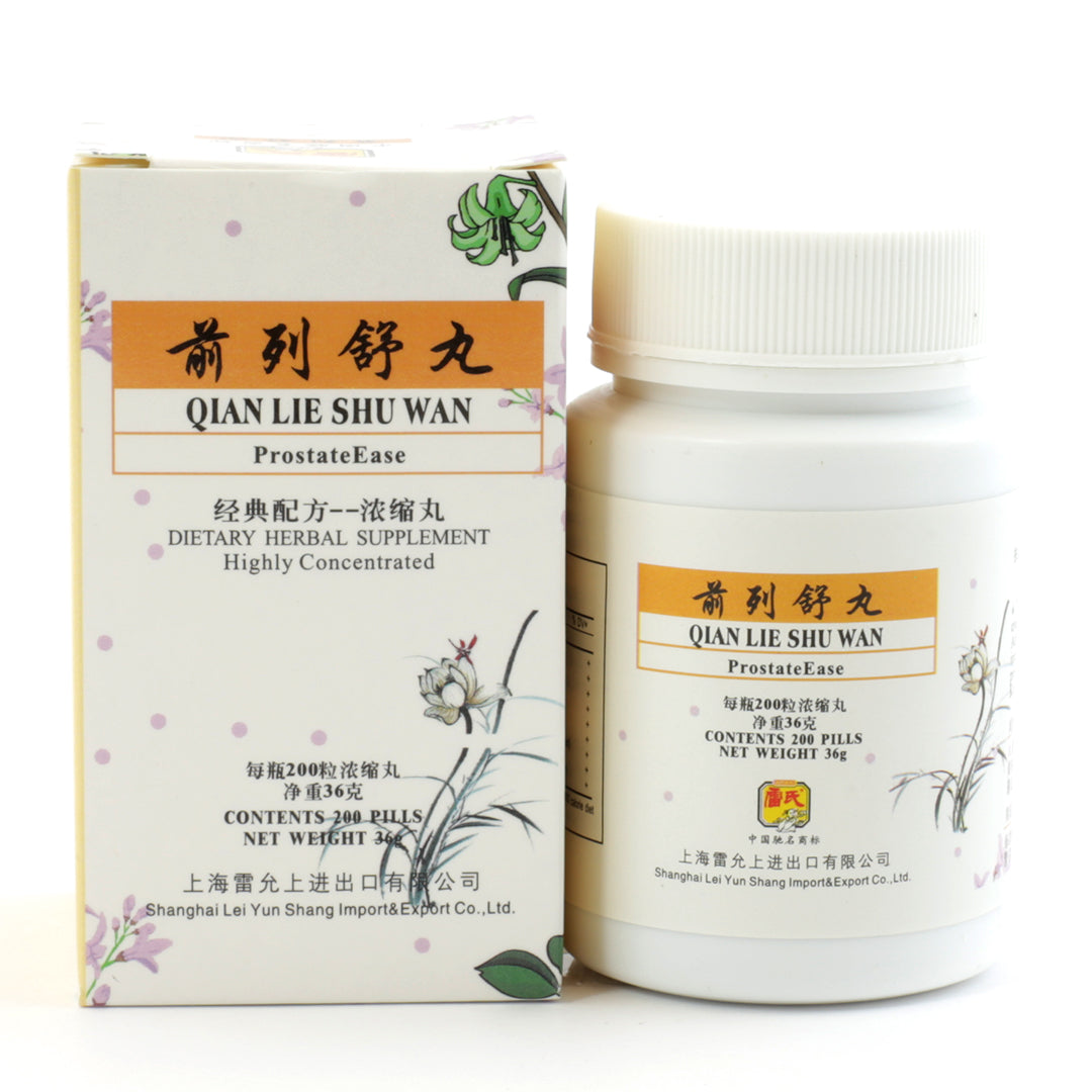 【雷氏】前列舒丸 (200粒/瓶) Qian Lie Shu Wan