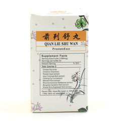 【雷氏】前列舒丸 (200粒/瓶) 