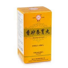 唐龙 香砂養胃丸 （200粒／瓶）