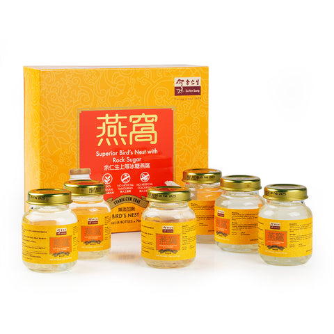 EYS Superior Bird's Nest With Rock Sugar (6 bottles/Box)
