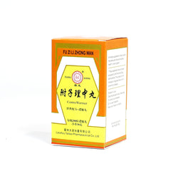 TL FU ZI LI ZHONG WAN(200 pills/Bottle)