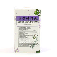 LeiShi Zuo Gu Shen Jing Wan 200pills