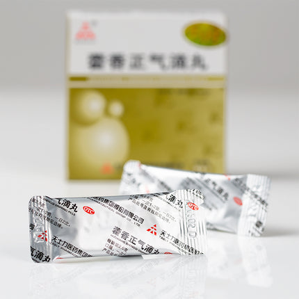 HX ZhengQi Dripping Pills