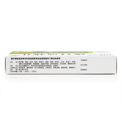 石药 感冒清热片(24片)