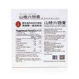 Shan Zha Liu Wu Gao(150g)