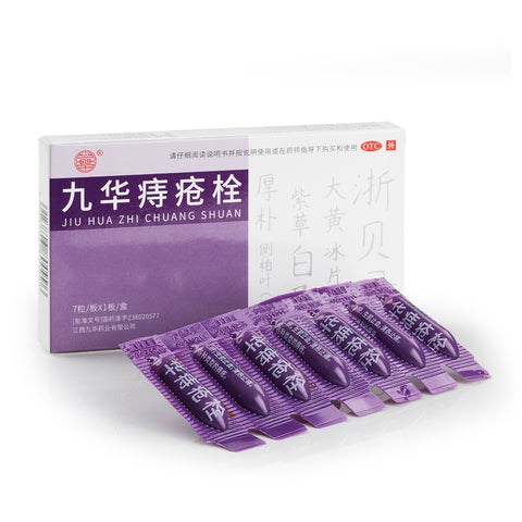 JH Zhi Chuang Shuan