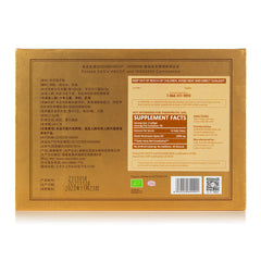 GanoHerb Ganoderma Lucidum Spore Oil Softgel