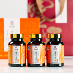 GanoHerb Cell-wall Broken Ganoderma Lucidum Spore Capsule