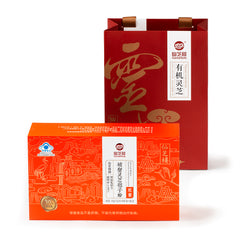 GanoHerb Cell-wall Broken Ganoderma Lucidum Spore Capsule