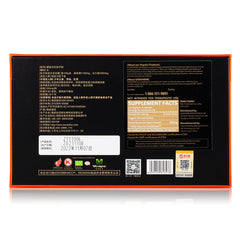 GanoHerb Cell-wall Broken Ganoderma Lucidum Spore Capsule