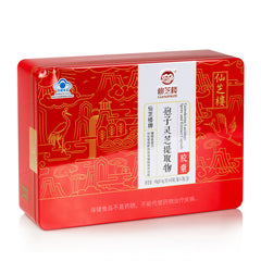 GanoHerb Ganoderma Lucidum Spore and Extract Capsule