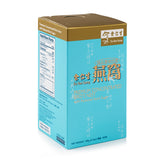 EYS Premium Concentrated Bird's Nest - Reduced Sugar