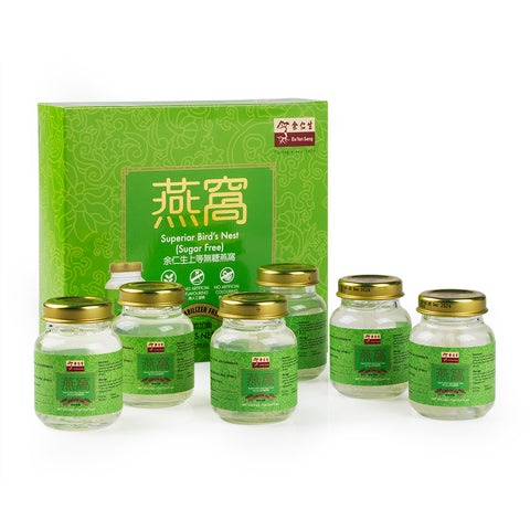 EYS Superior Bird's Nest Sugar Free(6 bottles/Box)