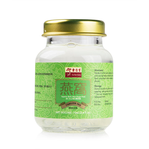 EYS Superior Bird's Nest Sugar Free(6 bottles/Box)