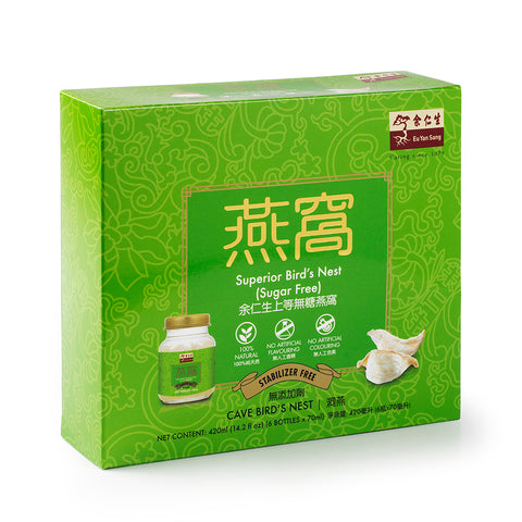 EYS Superior Bird's Nest Sugar Free(6 bottles/Box)