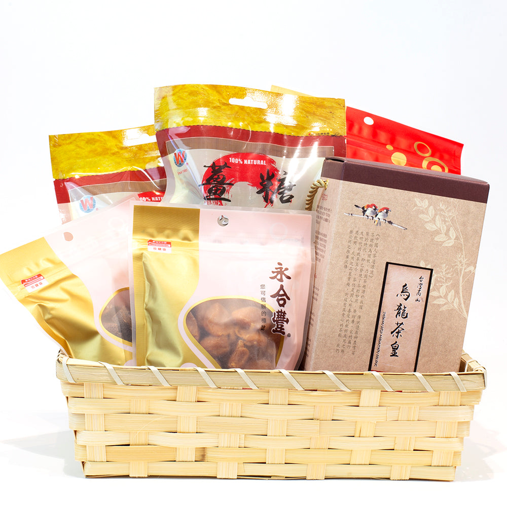 WHF Gift Box 06