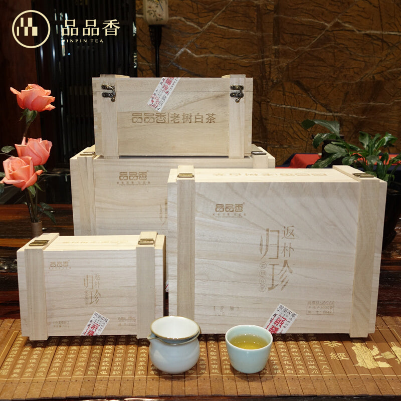 品品香 福鼎白茶2014年返朴归珍 老树白茶 白毫银针、白牡丹、贡眉、寿眉系列