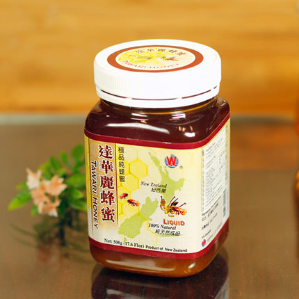 520656/1  WHF Tawari Honey (Liquid) 