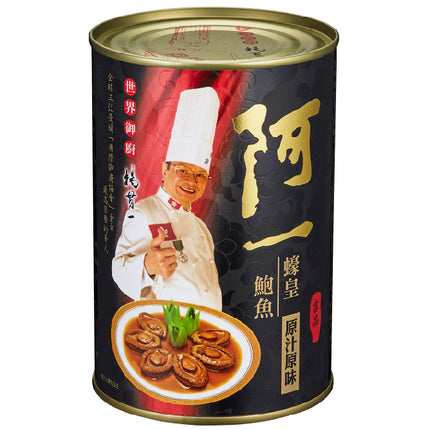 香港 阿一鮑魚 吉品 蠔皇(420g/罐)