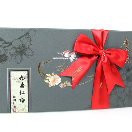 121033 Jiu Qu Hong Mei Black Tea Gift Set