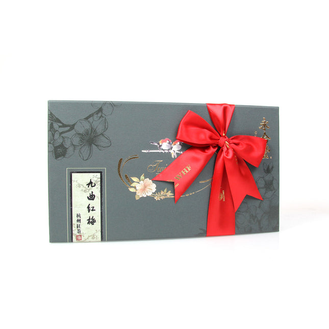 121033 Jiu Qu Hong Mei Black Tea Gift Set