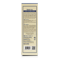 FARMSTAY Cleansing Foam COLLAGEN 180ml