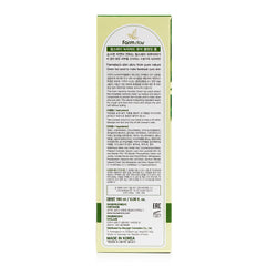 FS Green Tea Seed Pure Cleansing Foam
