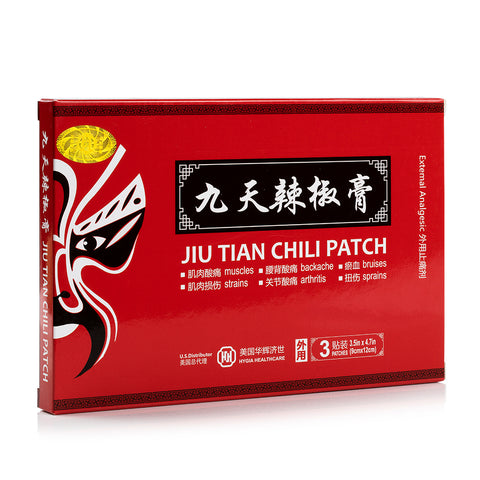 Jiu Tian Chili Patch