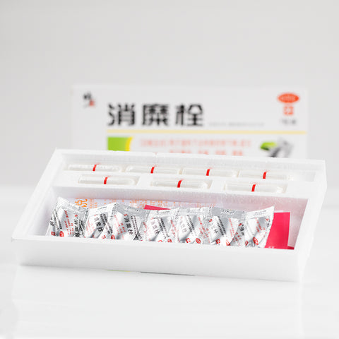 XZ XiaoMi Shuan 7 pills