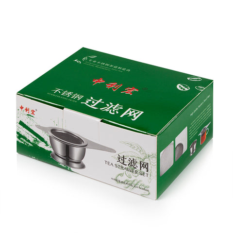 KVW152-001 S/S  Tea Filter