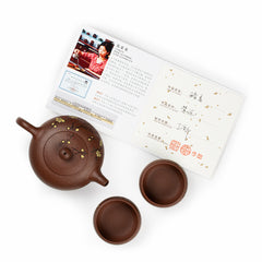 Yixing Hand-made Purple Clay (Zi Sha) Tea Set Anxiang