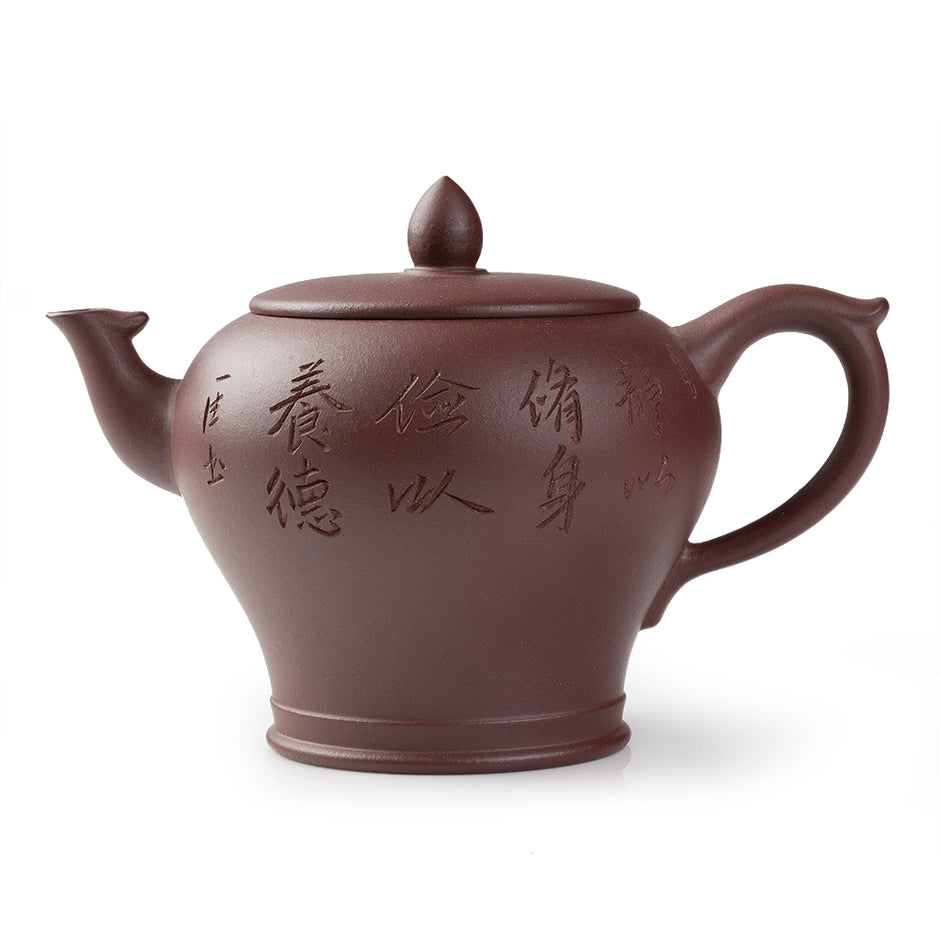 Tea Pots – Wing Hop Fung 永合豐