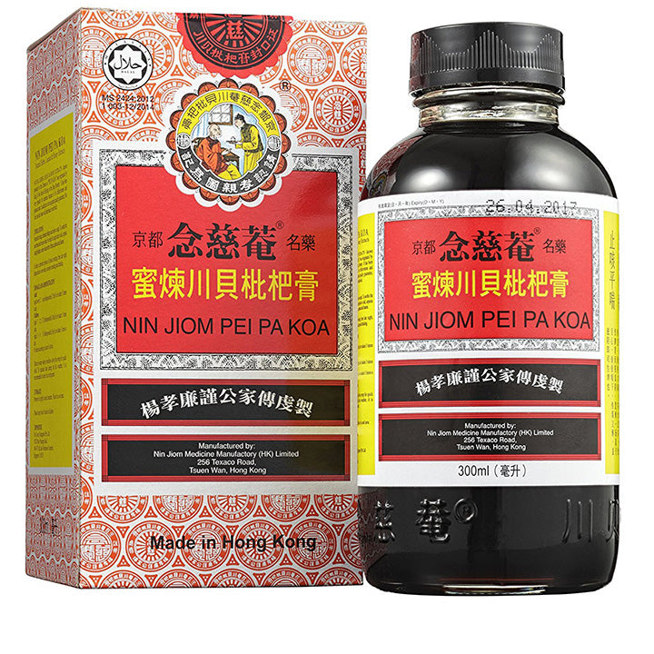 Supplements – Wing Hop Fung 永合豐