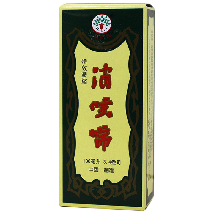 黑小克全