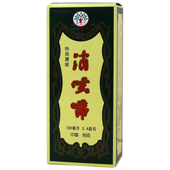 黑小克全