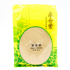 姜粉 (8oz)