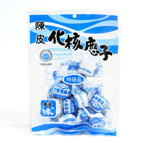 KTH Plum Candy (Chan Pui Mui/Chan Pui Hua He Ying Zi) 5oz