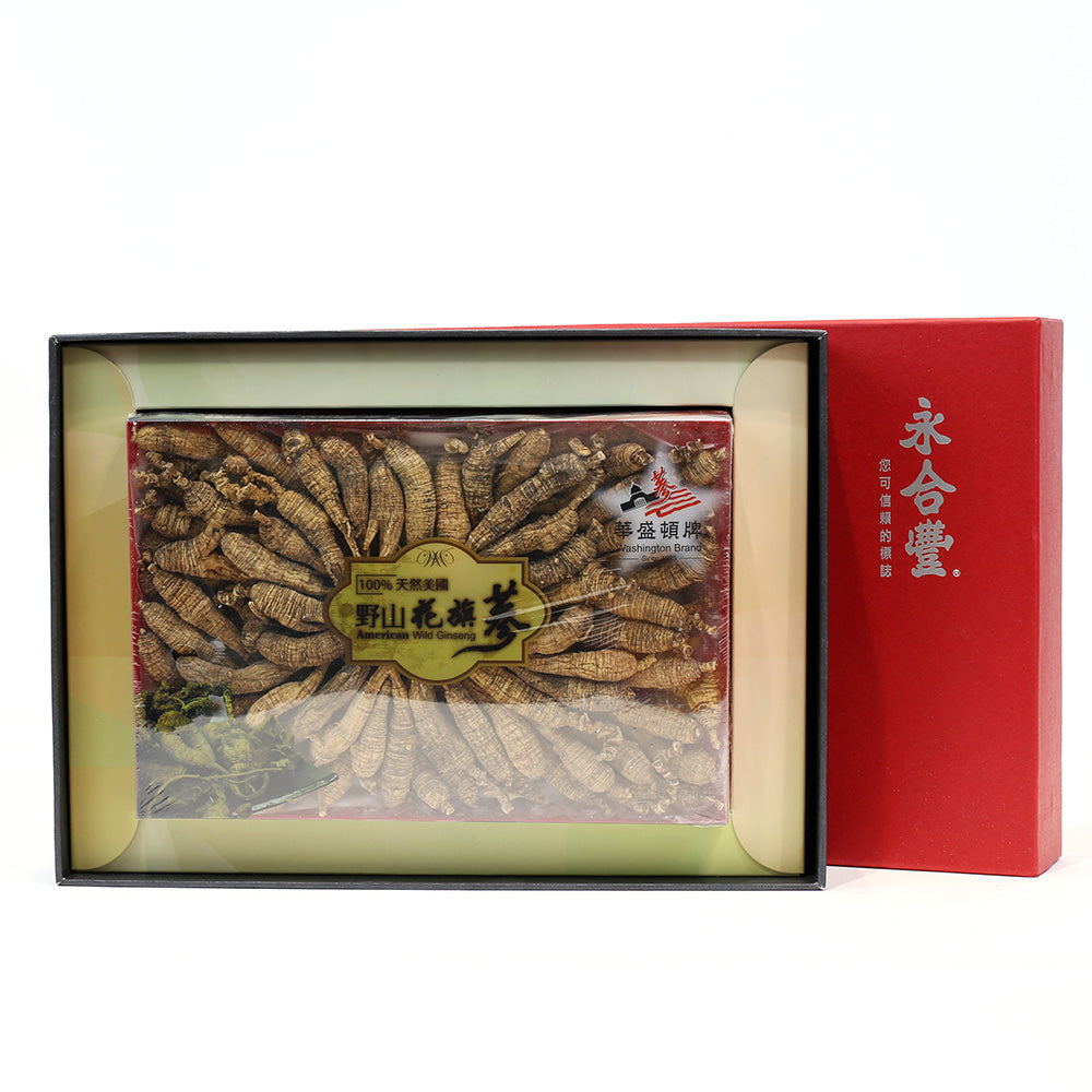 American Wild Ginseng Gift Box AAAA (8oz/Box)