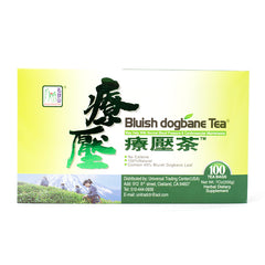 石鼓山罗布麻茶（100包）